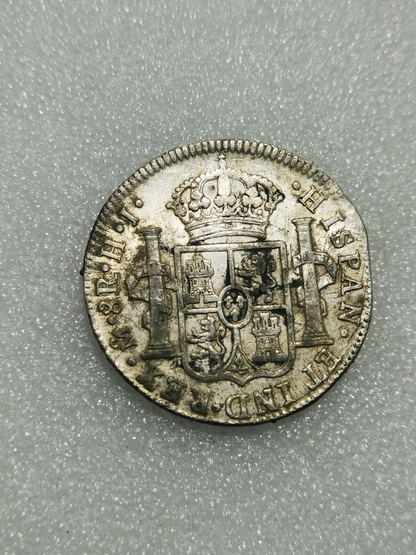 天下钱庄专场欢迎参拍