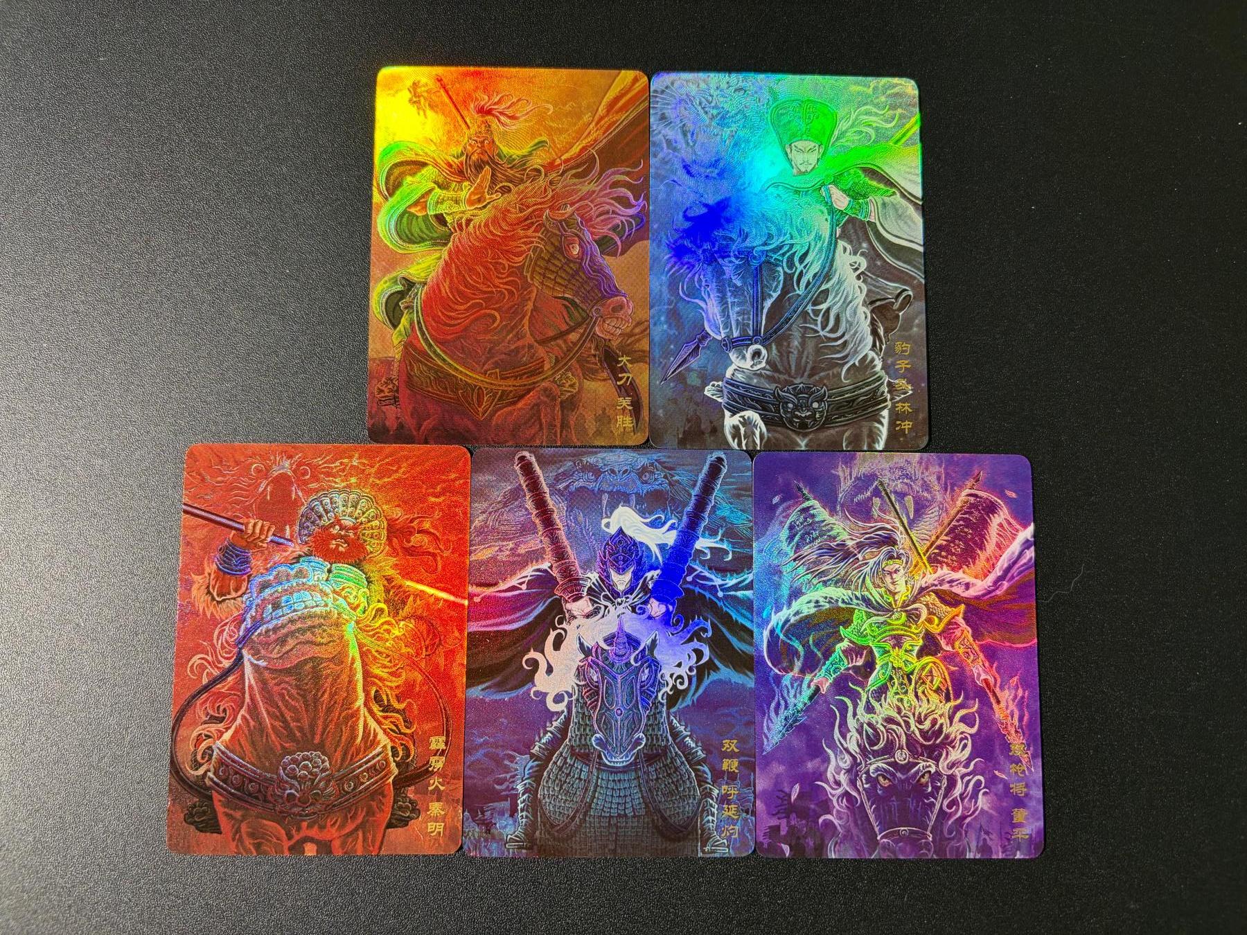 NO.23 好又多金牌大场，年前倒数第2期！每周一站式配齐，方便凑单！（周6晚8点截拍，卖家送拍0抽成！） 万享 水浒斗星录 虎踞 彩闪5张一套