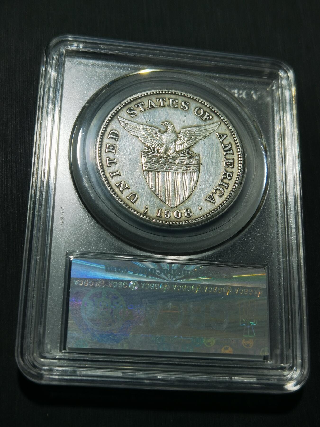 天下钱庄专场欢迎参拍 美属菲律宾一比索银币