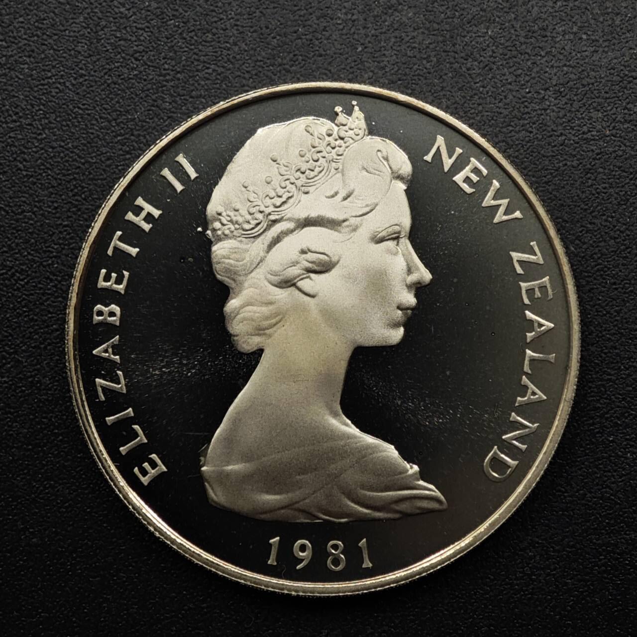 【淘币小摊】限时拍第八百五十八拍  散币场  满百包邮可预留两周  周一统一发货  新西兰1981年20分精制镍币