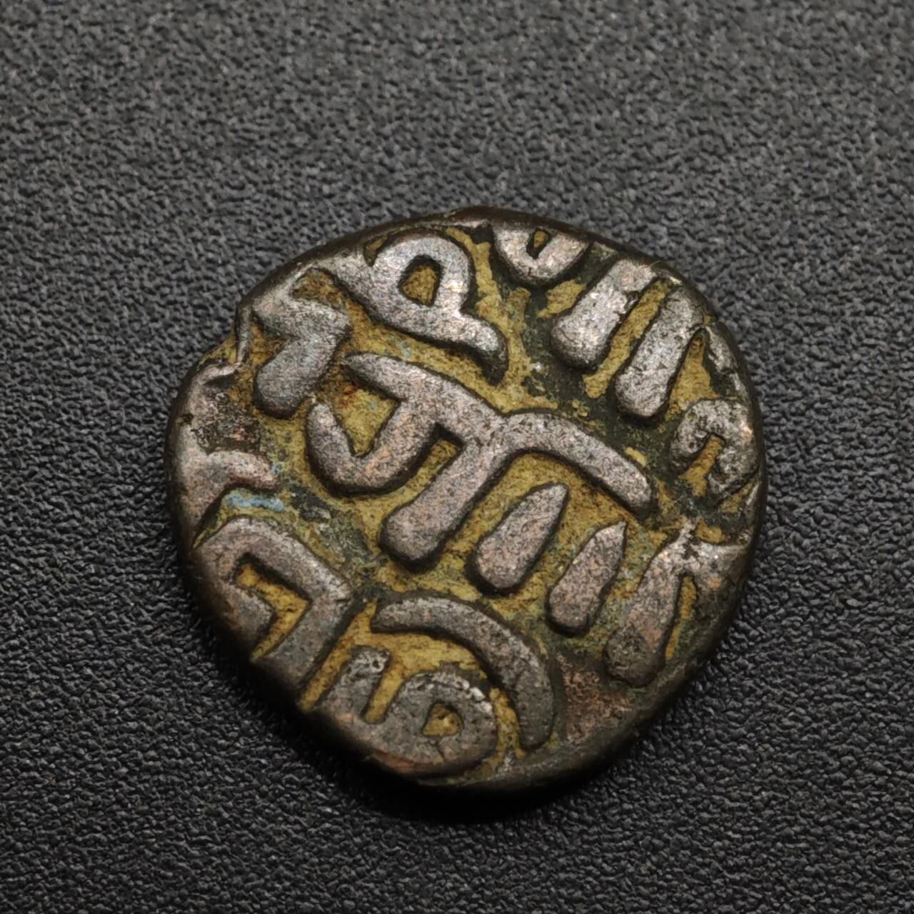 【淘币小摊】限时拍第八百六十拍  老铜币场  满百包邮可预留两周  周一统一发货  印度老铜币