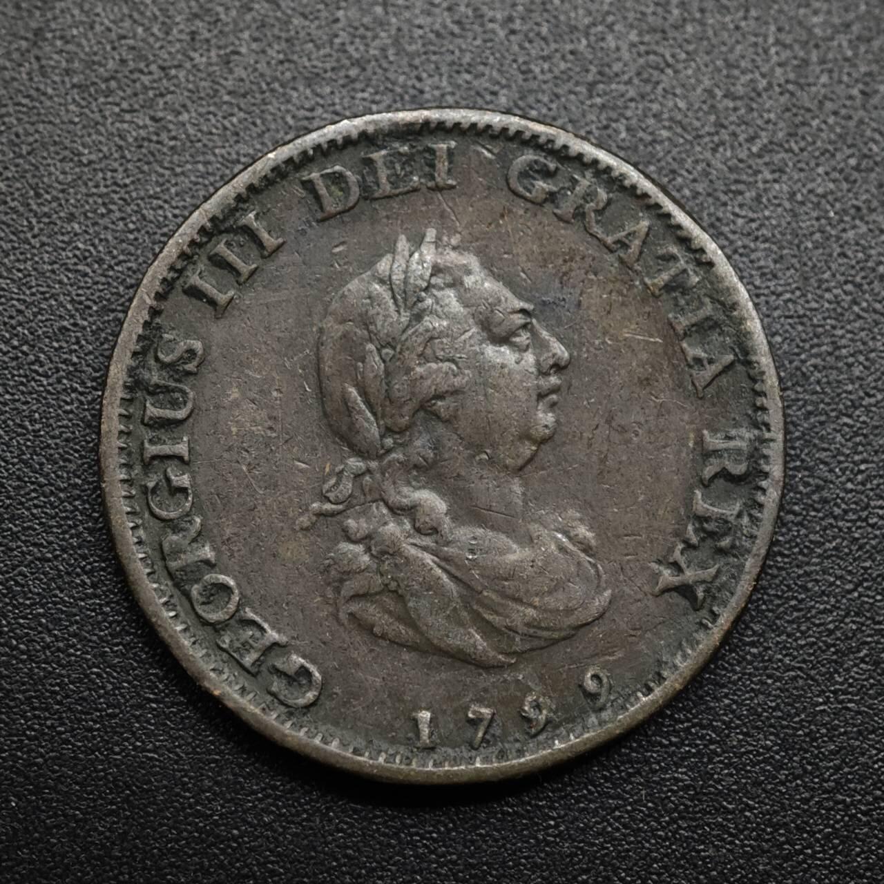 【淘币小摊】限时拍第八百六十拍  老铜币场  满百包邮可预留两周  周一统一发货  英国1799年乔治三世法新铜币