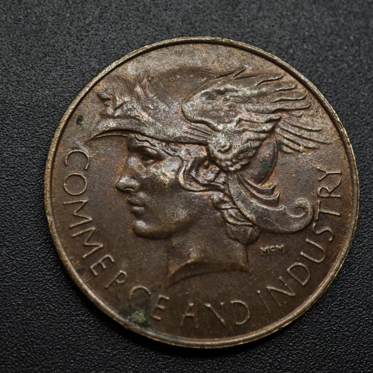 【淘币小摊】限时拍第八百六十拍  老铜币场  满百包邮可预留两周  周一统一发货  英国1924年英帝国博览会铜章27mm