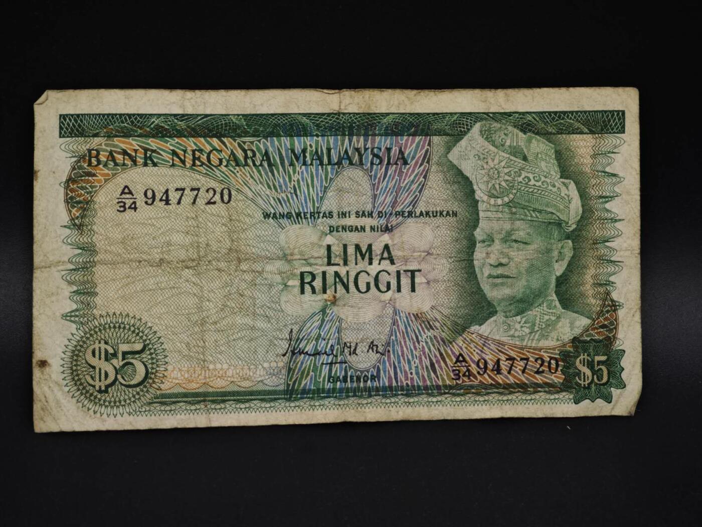 【淘币小摊】实时拍第八百五十九拍   无佣金福利纸币场   满百包邮可预留二周 每周一统一发货  