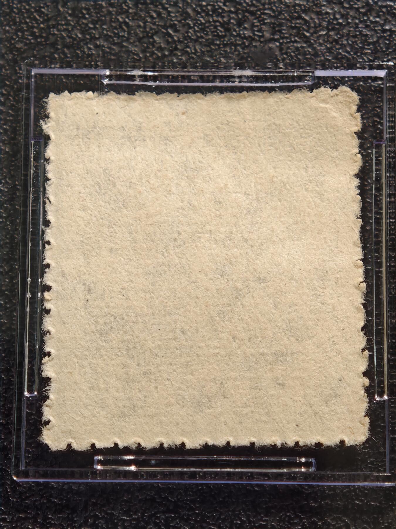 【德藏】世界币章拍卖第164期（拍品征集中~欢迎藏友联系） 1949年 中国华东人民邮政柒拾圆邮票 ASG VF/XF85 Mint OP