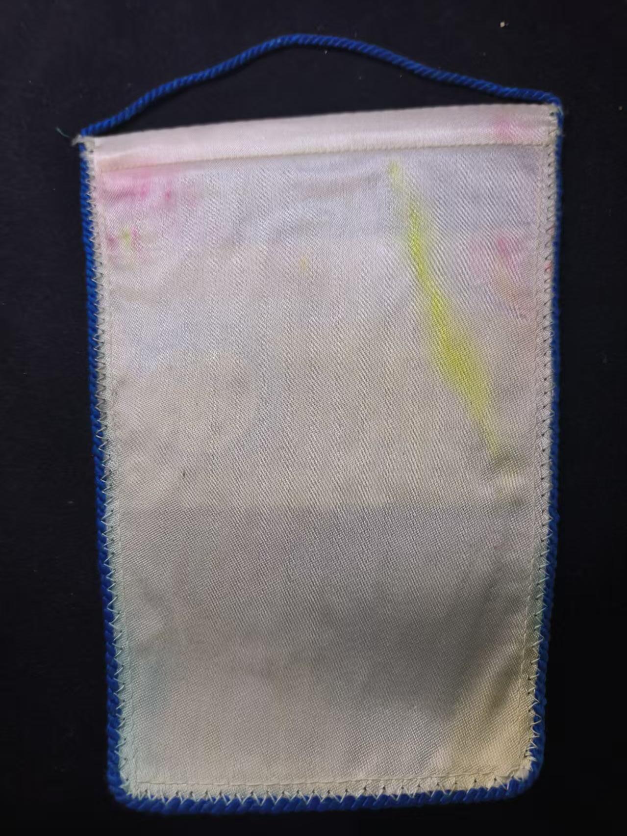 （店主清仓 大量自藏 制服徽章盛宴）罗岚⭐爱藏⭐甄选专拍第五场-分享拍场赚佣（实体经营） 民主德国波茨坦地区足球专业协会（Bezirksfachausschuss·DFV）标准挂旗