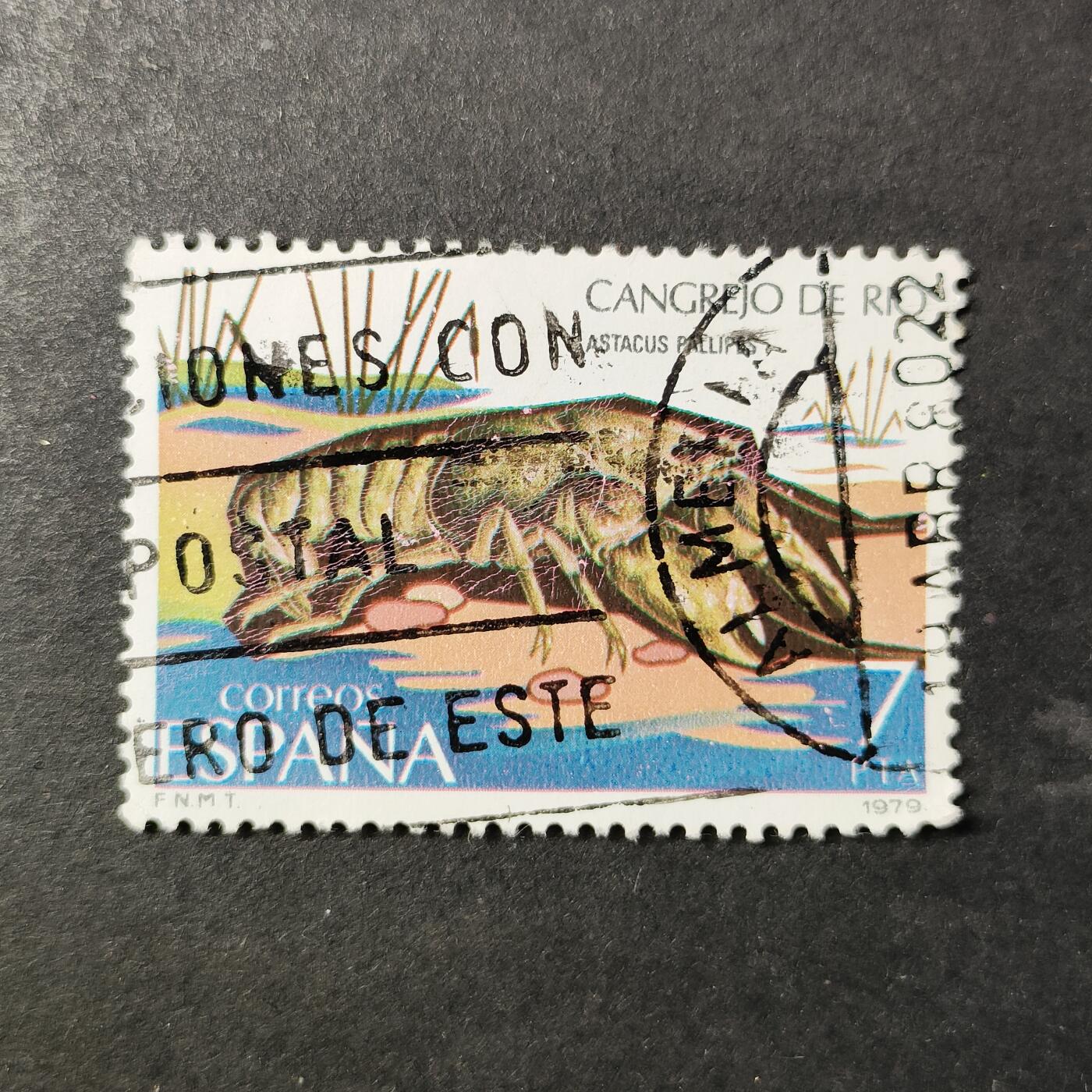 嘉禾收藏    【第455期】            无佣金、可寄存、满30元包邮 邮票一枚