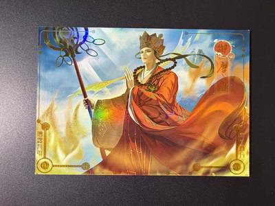 NO.23 好又多金牌大场，年前倒数第2期！每周一站式配齐，方便凑单！（周6晚8点截拍，卖家送拍0抽成！） - 至尊西游初篇 唐三藏 彩闪大卡 边角瑕疵介意勿拍