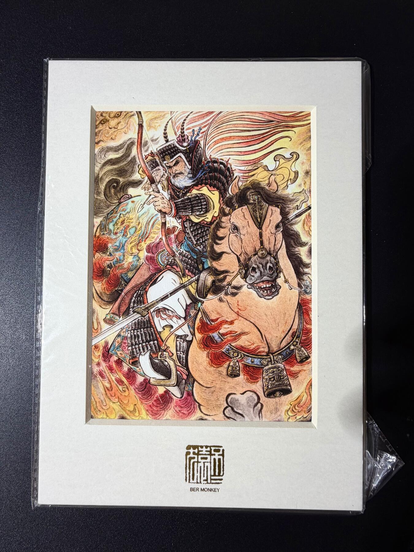 NO.23 好又多金牌大场，年前倒数第2期！每周一站式配齐，方便凑单！（周6晚8点截拍，卖家送拍0抽成！）