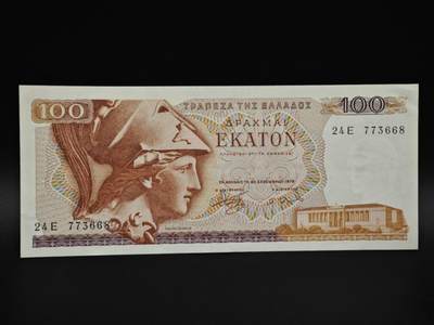 【淘币小摊】实时拍第八百五十九拍   无佣金福利纸币场   满百包邮可预留二周 每周一统一发货   - 希腊100德拉克马纸币【有折】