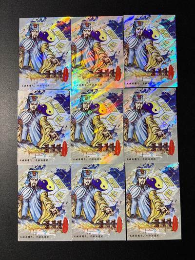 NO.23 好又多金牌大场，年前倒数第2期！每周一站式配齐，方便凑单！（周6晚8点截拍，卖家送拍0抽成！） - 香山文创 墨韵水浒 吴用 彩闪9宫