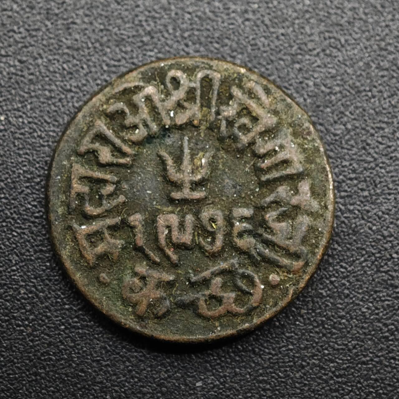 【淘币小摊】限时拍第八百六十拍  老铜币场  满百包邮可预留两周  周一统一发货  印度卡其邦铜币