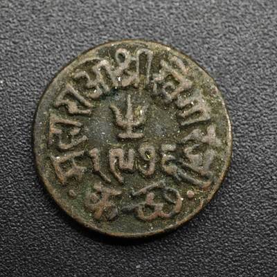 【淘币小摊】限时拍第八百六十拍  老铜币场  满百包邮可预留两周  周一统一发货  - 印度卡其邦铜币