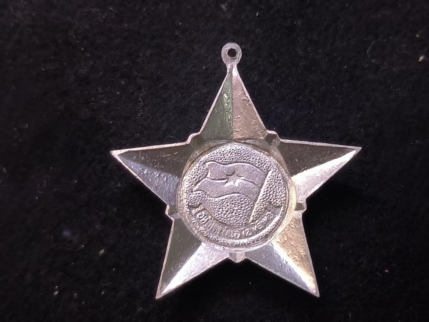 （店主清仓 大量自藏 制服徽章盛宴）罗岚⭐爱藏⭐甄选专拍第五场-分享拍场赚佣（实体经营）