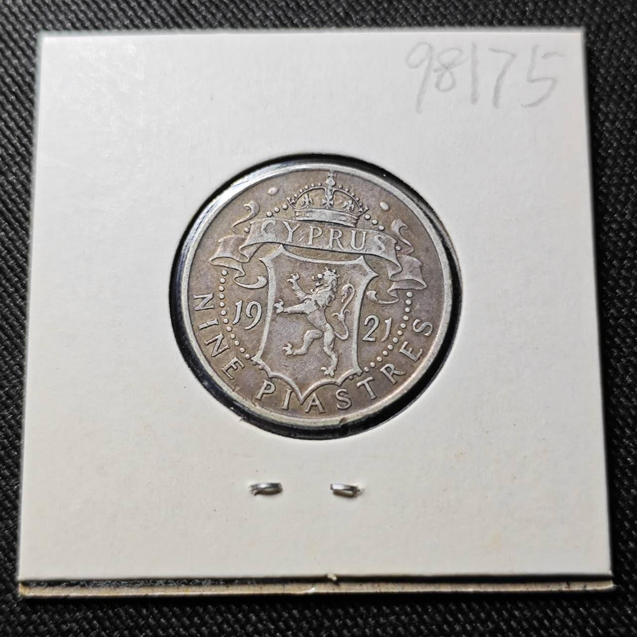 KK钱币收藏小铺  第398期 百期特拍（四拍之二） 2月预留时间 周末发货  1921英属塞浦路斯乔五9皮亚斯特银币 发行量94万