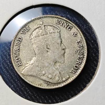 KK钱币收藏小铺  第398期 百期特拍（四拍之二） 2月预留时间 周末发货 -  1908英属锡兰爱七10分银币