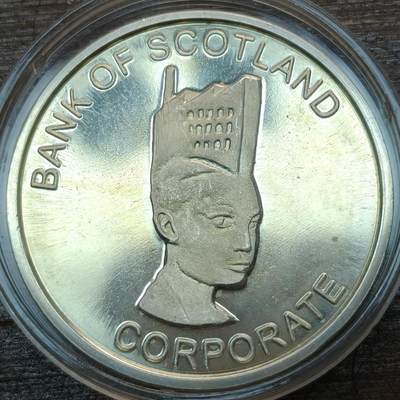 【春节前最后一拍，下一场3.3号】★第139加场★银币专场 不寄存，200包邮。不满200元，支付5元运费。《接受代拍 代送NGC评级》 - 141【无寄存】苏格兰银行发行的企业定制银质纪念章 重13.1g 直径约32mm