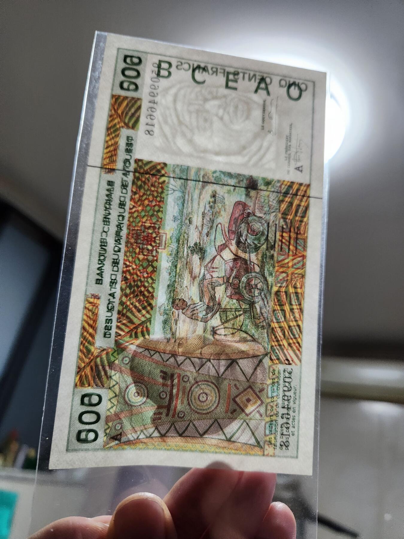 1月31号晚上8点 外国纸币自动截拍第16场