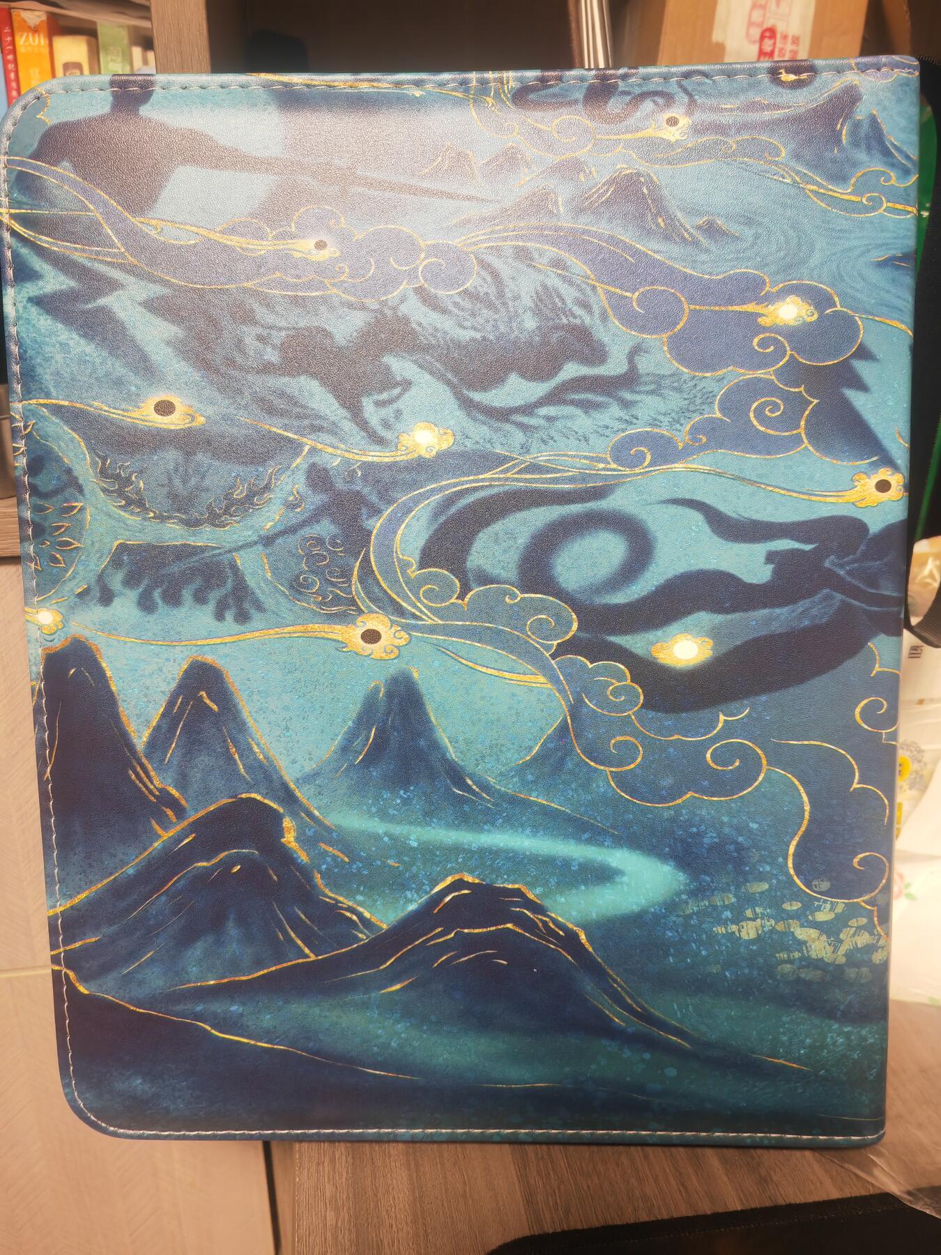 阳大大卡牌拍卖第97期（持续收拍品，周六晚上九点截拍，进群福利早知道）