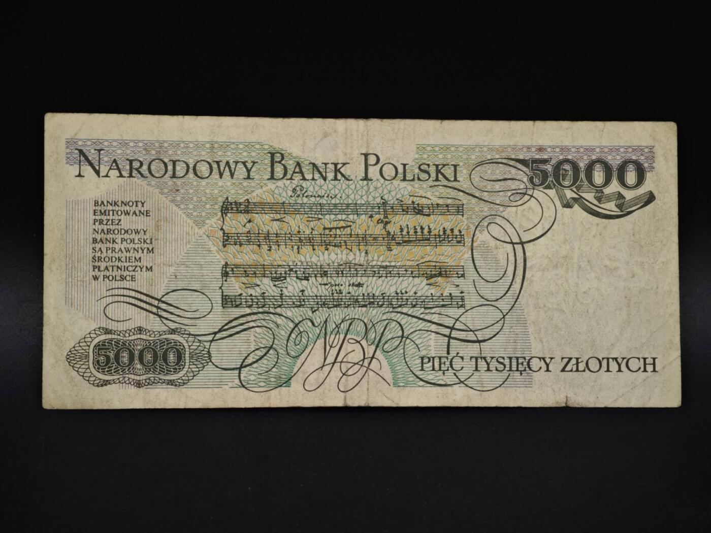 【淘币小摊】实时拍第八百五十九拍   无佣金福利纸币场   满百包邮可预留二周 每周一统一发货  