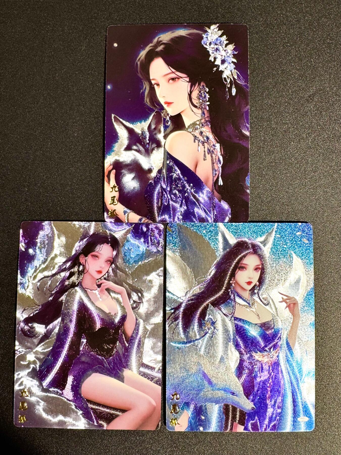 NO.23 好又多金牌大场，年前倒数第2期！每周一站式配齐，方便凑单！（周6晚8点截拍，卖家送拍0抽成！） 奇点卡牌 原创九尾狐一套粗闪