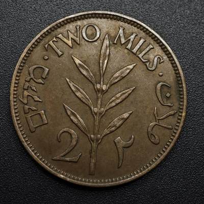 【淘币小摊】限时拍第八百六十拍  老铜币场  满百包邮可预留两周  周一统一发货  - 巴勒斯坦1942年2米尔铜币