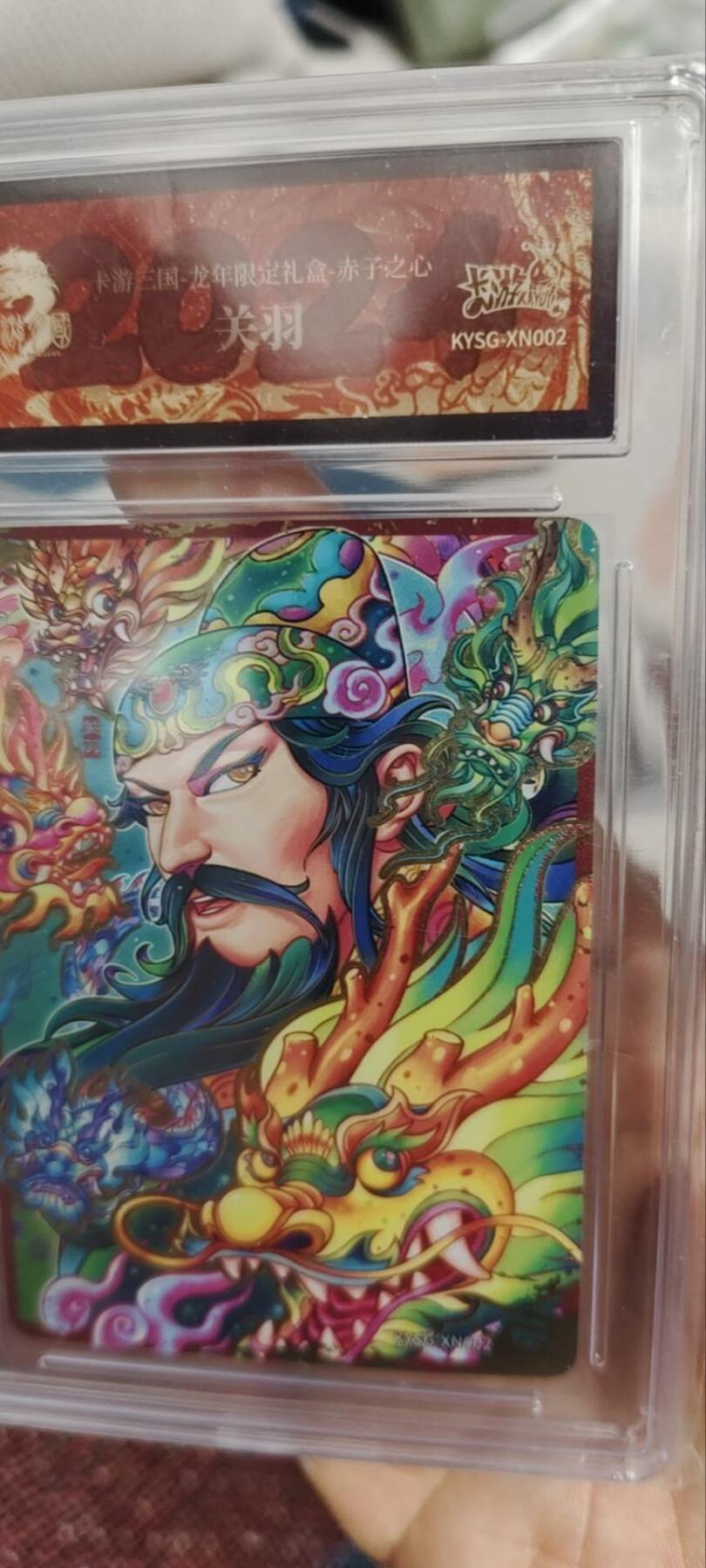 秋原瞳的小店第三十五期（年终大促2/3.进货入册的千万别错过，年味越来越浓了，无限接近快乐的时候那是最快乐的）