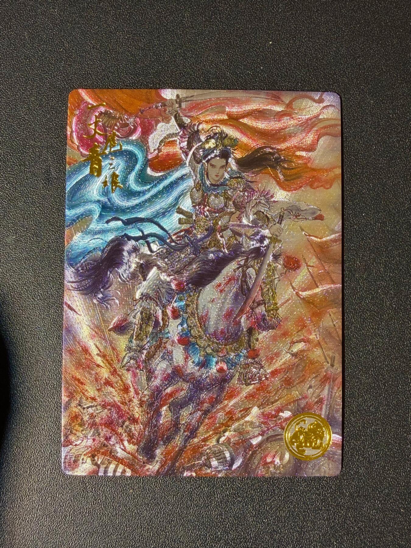 NO.23 好又多金牌大场，年前倒数第2期！每周一站式配齐，方便凑单！（周6晚8点截拍，卖家送拍0抽成！）