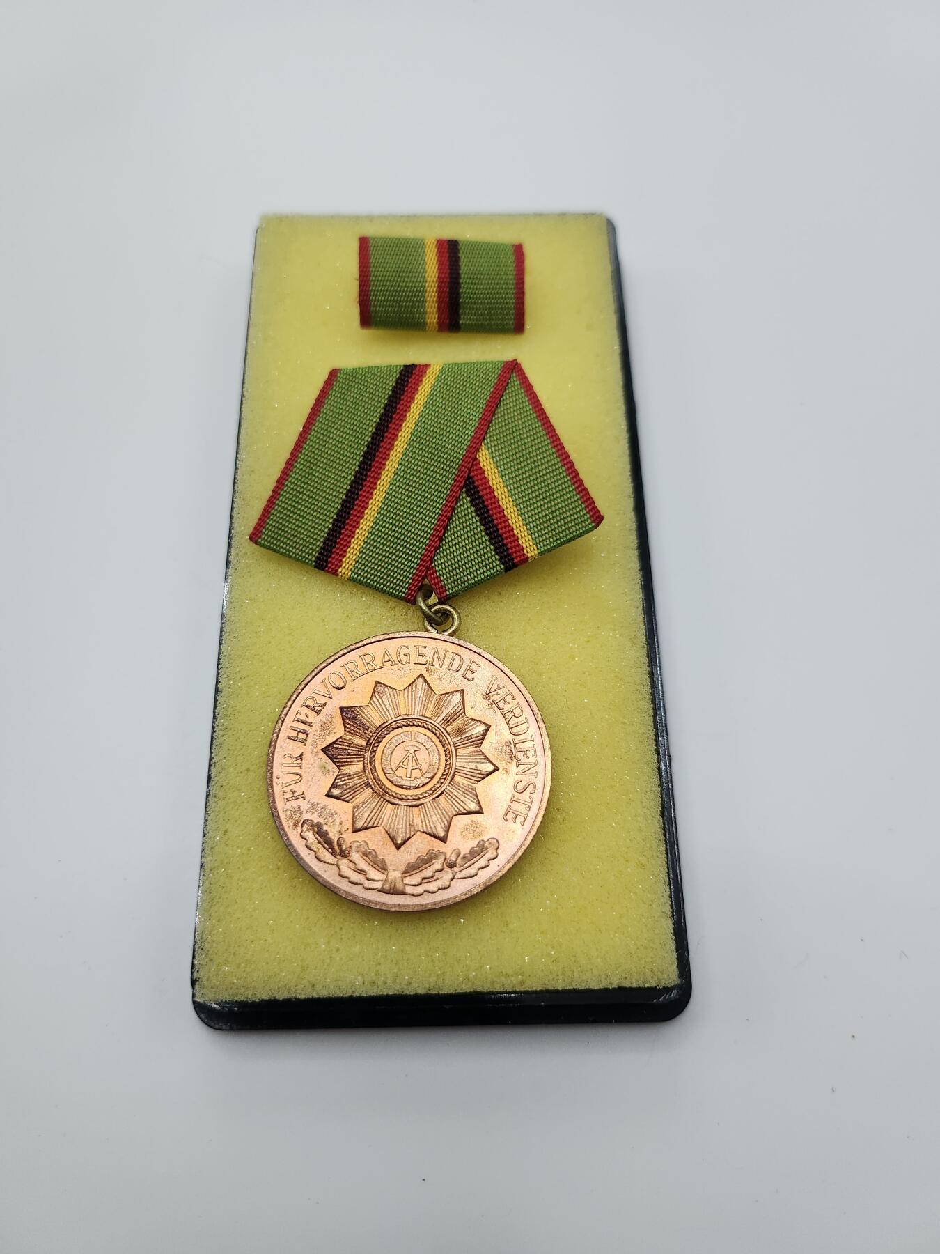 南水社第二次拍卖 民主德国内务部铜级功绩奖章 盒略完好