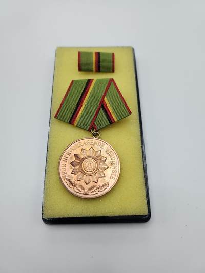 南水社第二次拍卖 - 民主德国内务部铜级功绩奖章 盒略完好