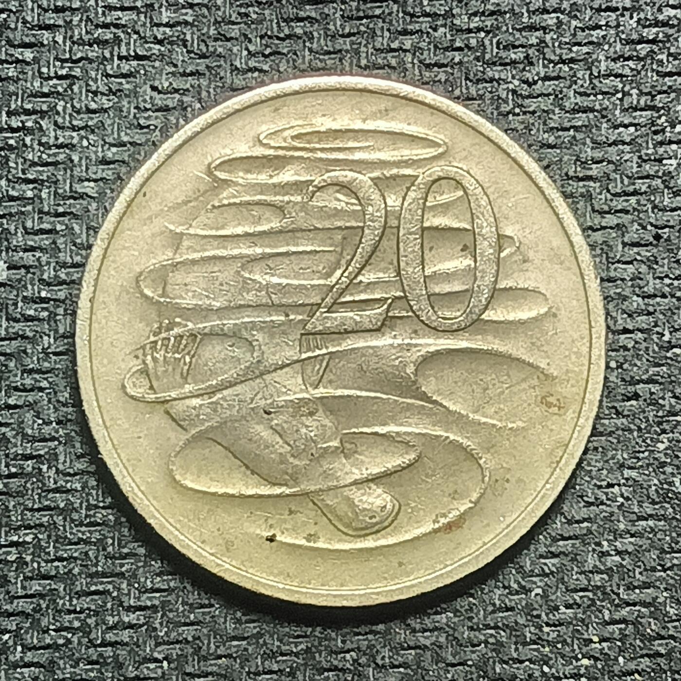 逸泉钱币2026B世界钱币纪念币纸币第八组B831-1230 1083澳大利亚20分