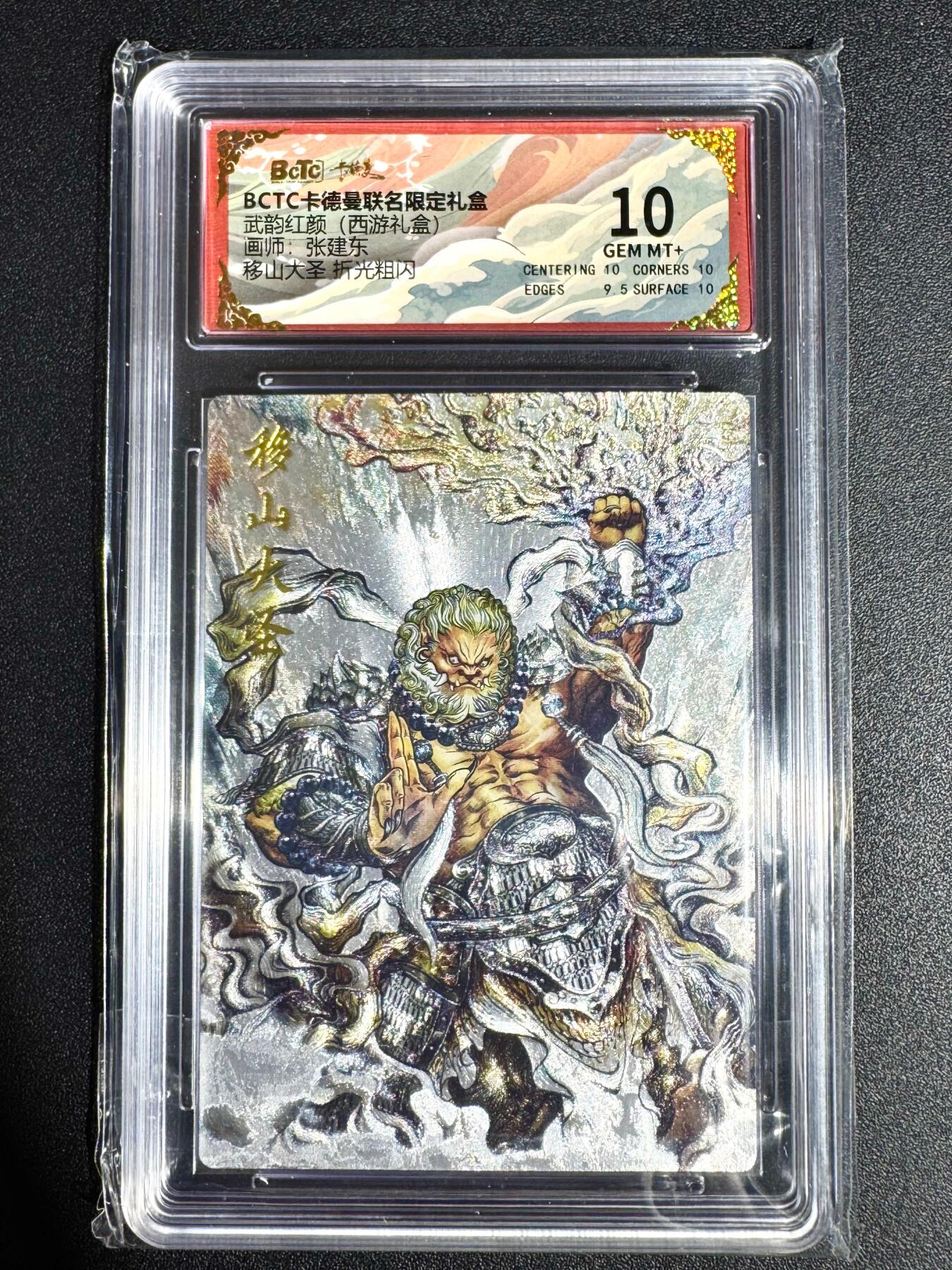 NO.23 好又多金牌大场，年前倒数第2期！每周一站式配齐，方便凑单！（周6晚8点截拍，卖家送拍0抽成！）