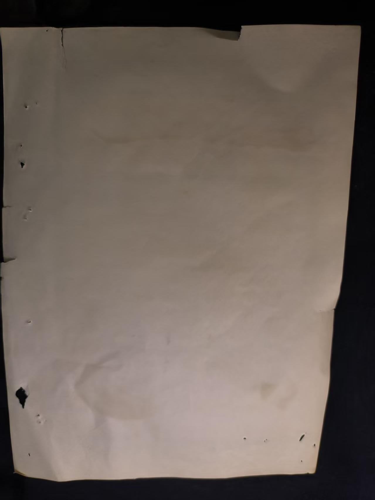 （店主清仓 大量自藏 制服徽章盛宴）罗岚⭐爱藏⭐甄选专拍第五场-分享拍场赚佣（实体经营） 中华民国国民革命军整编第二十师处长谢种英证书