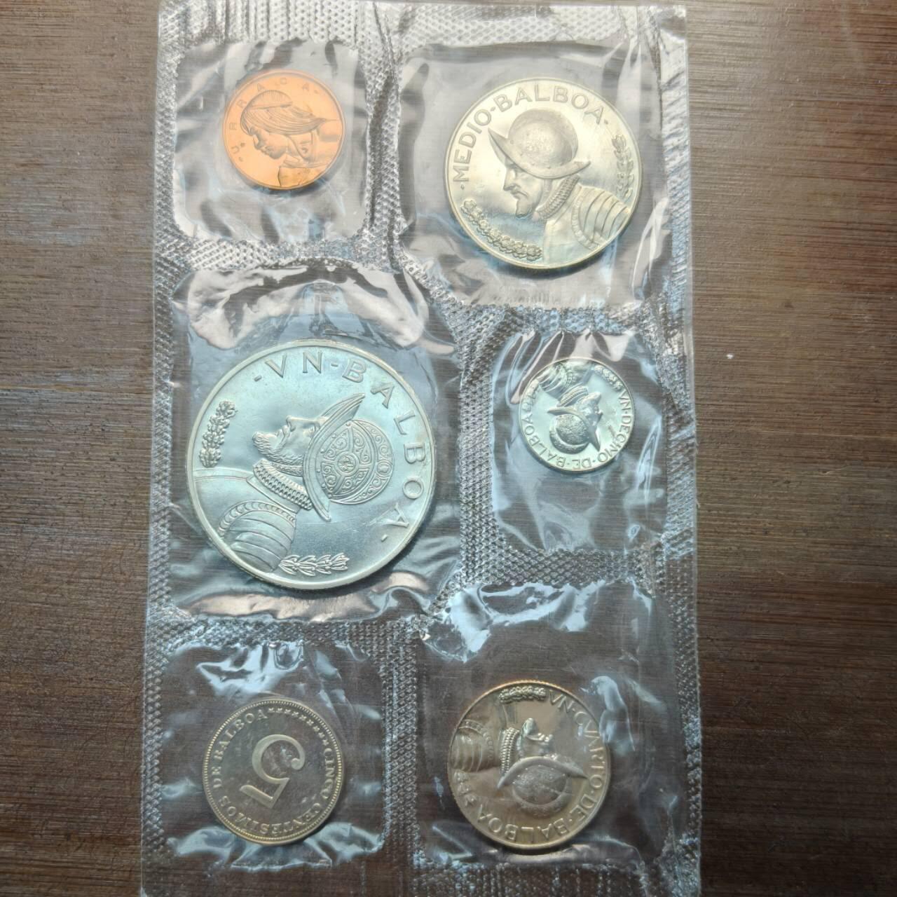 【春节前最后一拍，下一场3.3号】★第139加场★银币专场 不寄存，200包邮。不满200元，支付5元运费。《接受代拍 代送NGC评级》 144【无寄存】巴拿马硬币六枚 含两枚银币1/0.5巴波亚