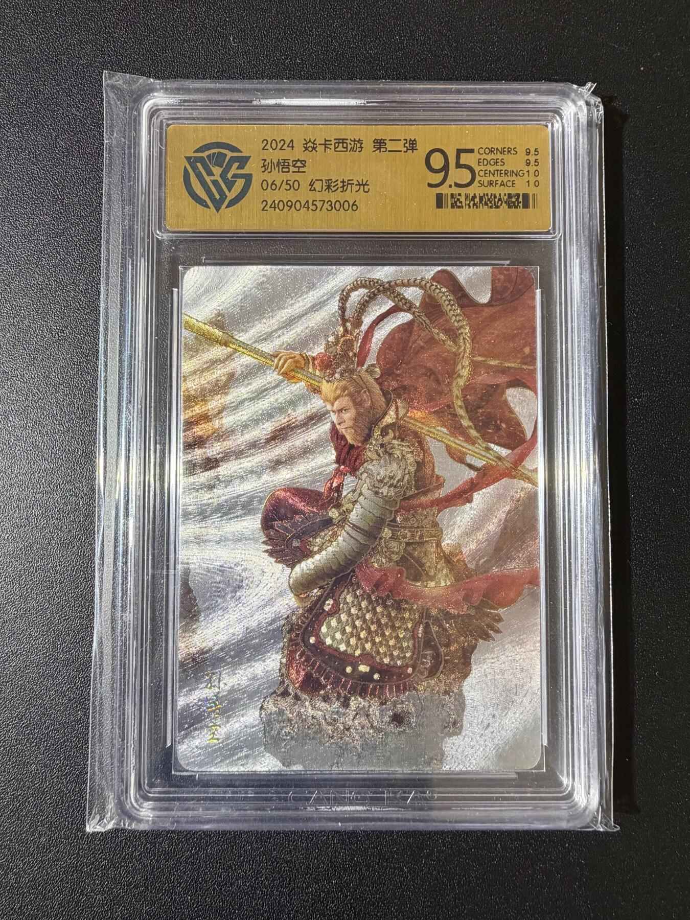 NO.23 好又多金牌大场，年前倒数第2期！每周一站式配齐，方便凑单！（周6晚8点截拍，卖家送拍0抽成！）