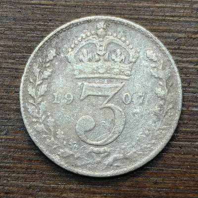 【春节前最后一拍，下一场3.3号】★第139加场★银币专场 不寄存，200包邮。不满200元，支付5元运费。《接受代拍 代送NGC评级》 - 97【无寄存】英国 1907年 3便士 银币