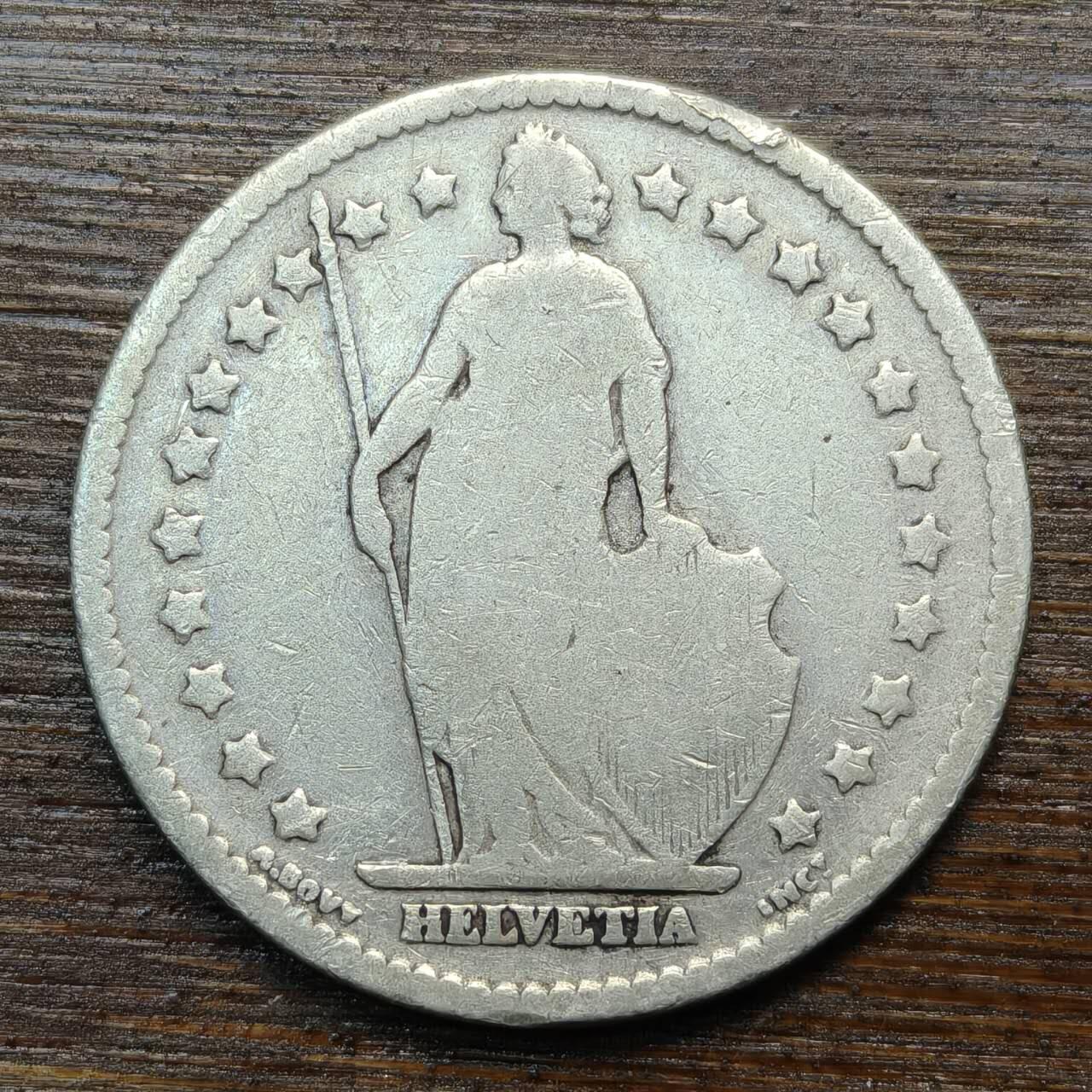 【春节前最后一拍，下一场3.3号】★第139加场★银币专场 不寄存，200包邮。不满200元，支付5元运费。《接受代拍 代送NGC评级》 47【无寄存】瑞士 1886年 1法郎 银币