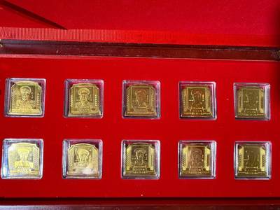 NO.23 好又多金牌大场，年前倒数第2期！每周一站式配齐，方便凑单！（周6晚8点截拍，卖家送拍0抽成！） - 【纪念章】中华人民共和国十大元帅授衔、授勋60周年 金质纪念章 珍藏版