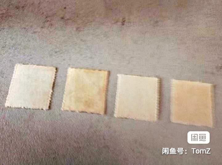 $宁静致远$ 2026年2月中国邮票拍卖