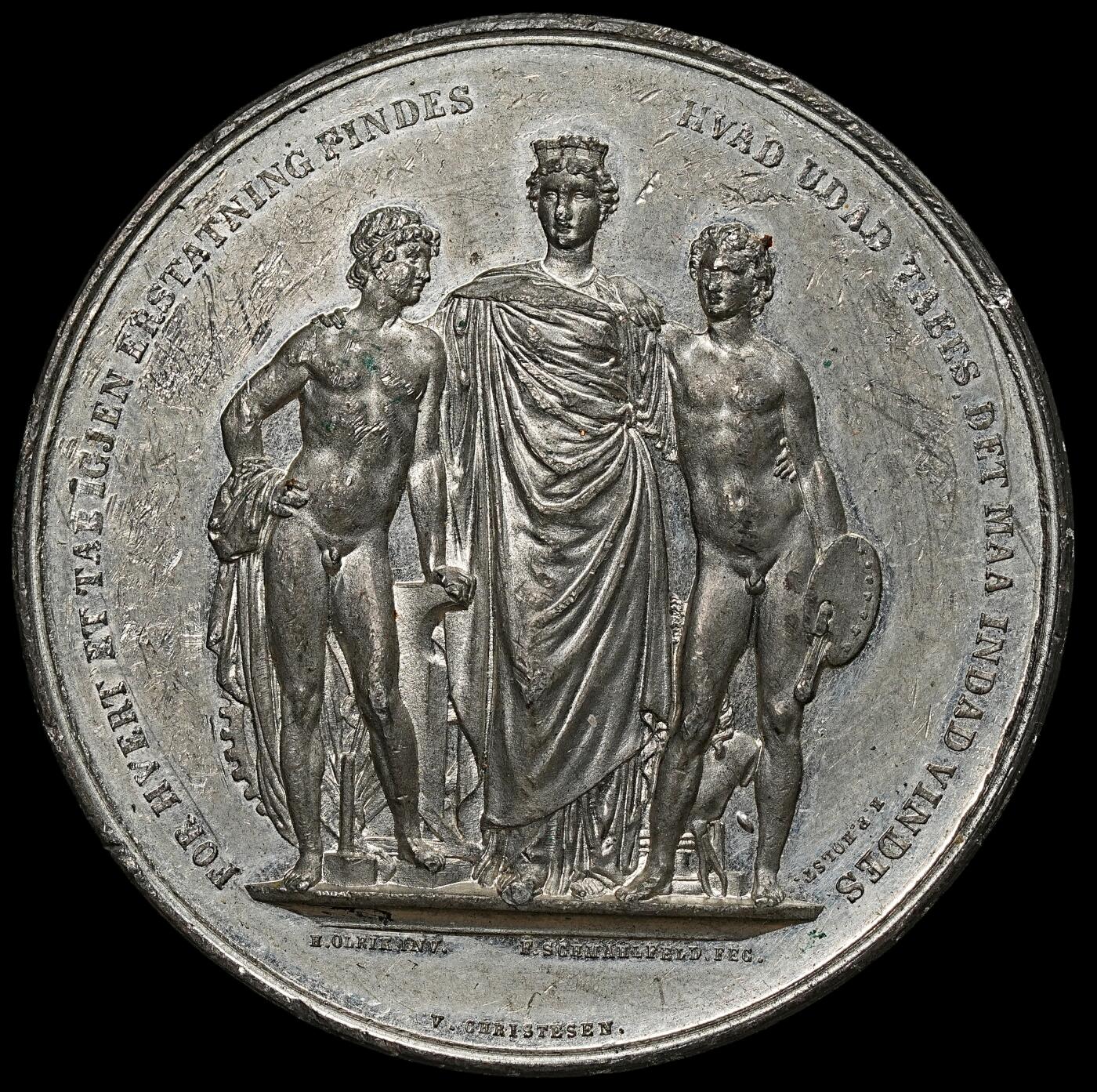 修遠堂世界钱币第103期 1872 年丹麦哥本哈根北欧工业与艺术展览会大锡章，背面有刻字，54.55mm，62.90g