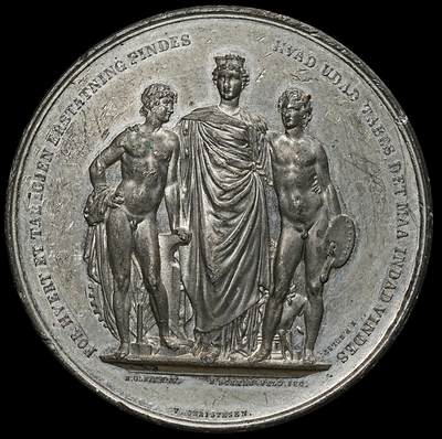 修遠堂世界钱币第103期 - 1872 年丹麦哥本哈根北欧工业与艺术展览会大锡章，背面有刻字，54.55mm，62.90g