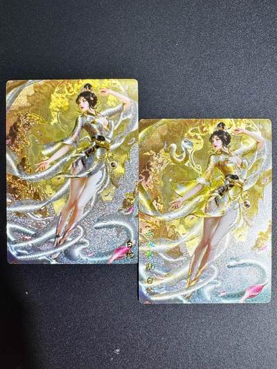 NO.23 好又多金牌大场，年前倒数第2期！每周一站式配齐，方便凑单！（周6晚8点截拍，卖家送拍0抽成！） - 奇点 澜柚子 白蛇一对 粗闪+冷烫