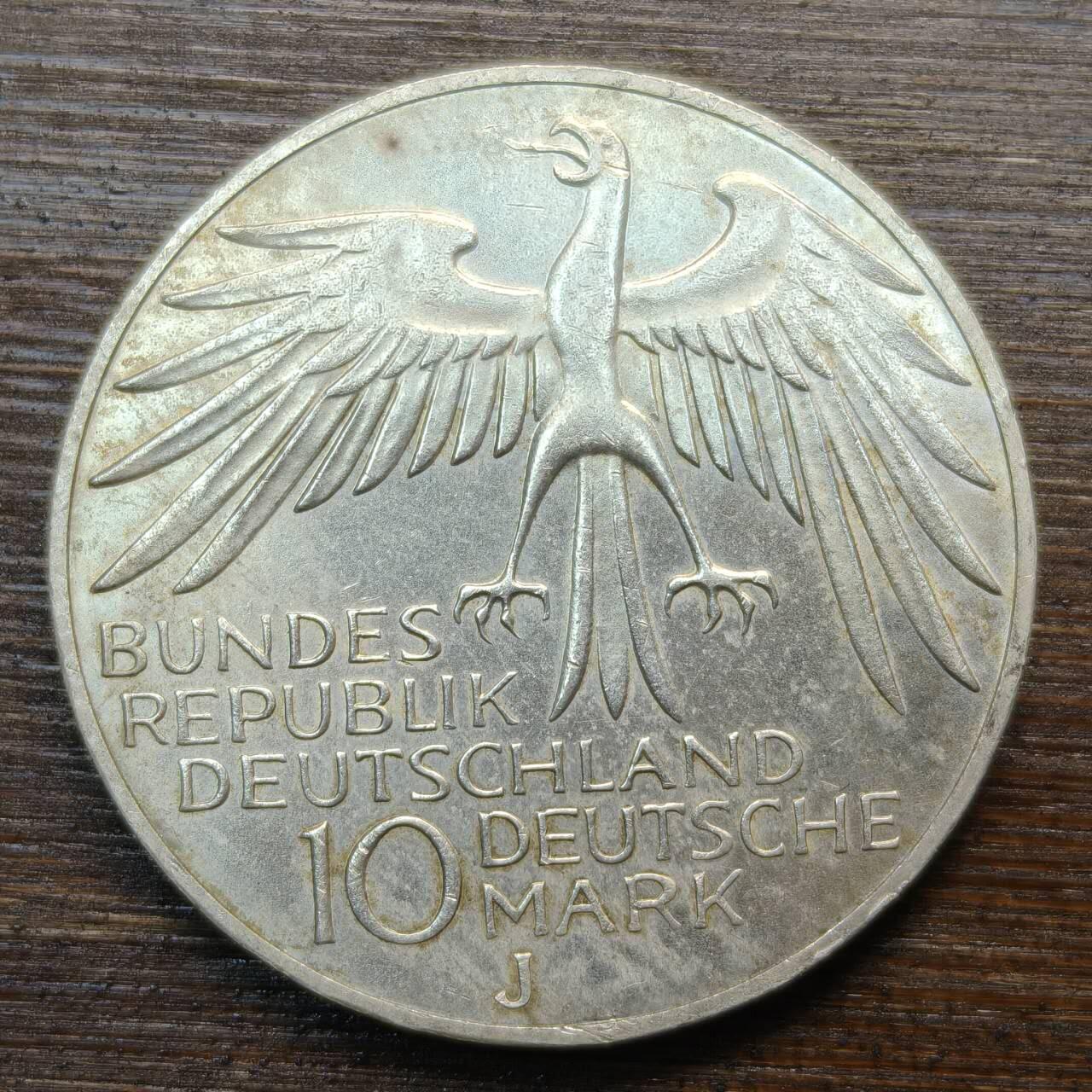 【春节前最后一拍，下一场3.3号】★第139加场★银币专场 不寄存，200包邮。不满200元，支付5元运费。《接受代拍 代送NGC评级》