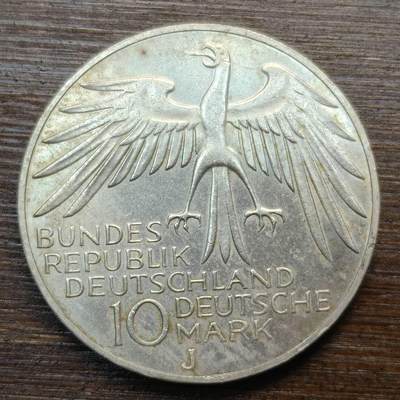 【春节前最后一拍，下一场3.3号】★第139加场★银币专场 不寄存，200包邮。不满200元，支付5元运费。《接受代拍 代送NGC评级》 - 29【无寄存】德国 1972年 10马克 银币