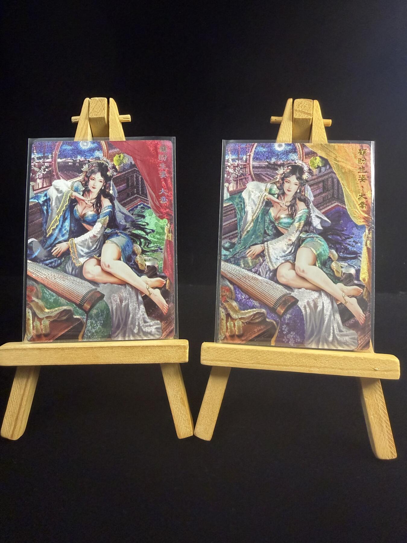 奇点卡牌多宫场 年关将至 感谢这小半年各位卡友大佬的支持 剩余库存都以多宫的方式挂掉 10号快递停运 还能上俩期 大部分卡年前挂完 年后就不会再上新了 年后新卡继续！提前祝各位卡友新年快乐 身体健康 马到成功！ 奇点卡牌 原创三国红颜 大乔原色➕异色