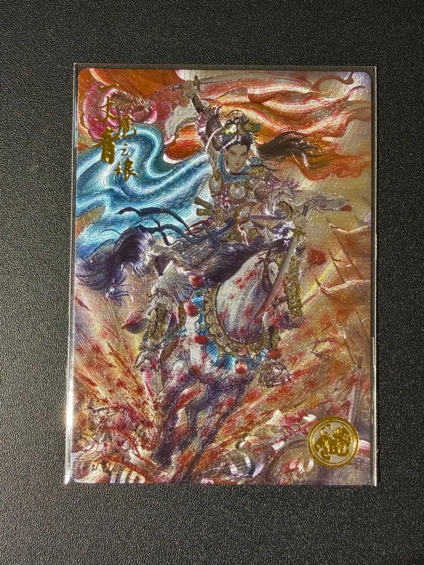 NO.23 好又多金牌大场，年前倒数第2期！每周一站式配齐，方便凑单！（周6晚8点截拍，卖家送拍0抽成！）