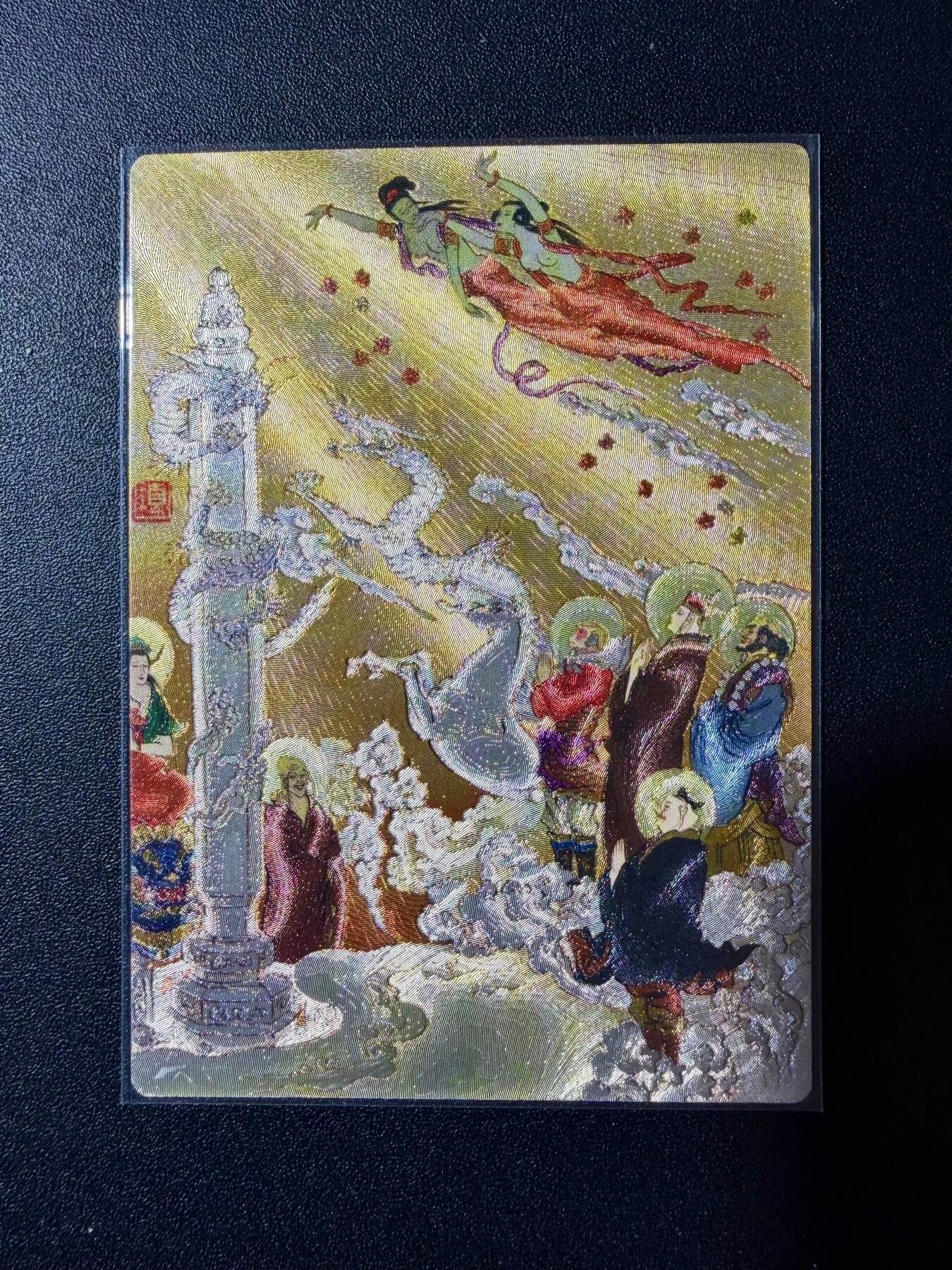 NO.23 好又多金牌大场，年前倒数第2期！每周一站式配齐，方便凑单！（周6晚8点截拍，卖家送拍0抽成！）