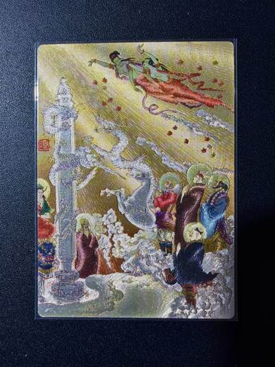 NO.23 好又多金牌大场，年前倒数第2期！每周一站式配齐，方便凑单！（周6晚8点截拍，卖家送拍0抽成！） - 昆仑万象 项维仁 五圣成真 粗闪