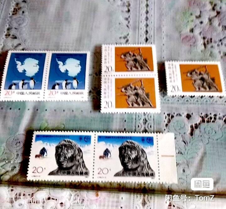 $宁静致远$ 2026年2月中国邮票拍卖