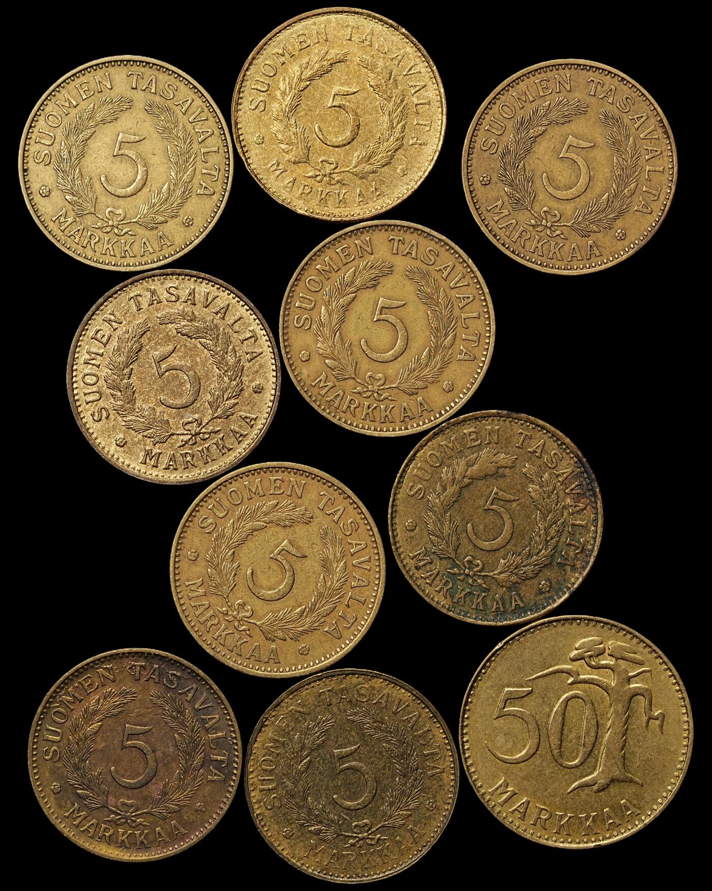 修遠堂世界钱币第103期 芬兰旧钱币一组